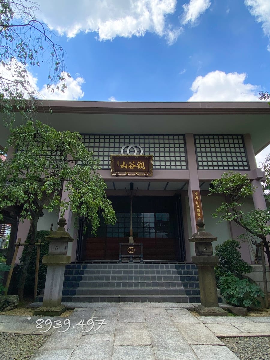 Hijiriwa-ji