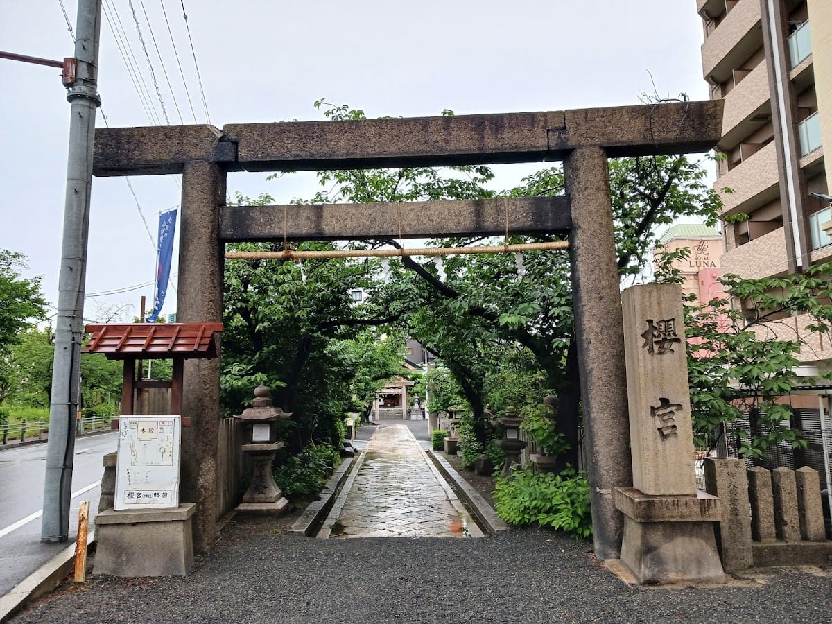 sakuranomiya
