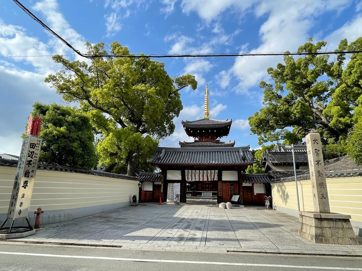 Horaku-ji