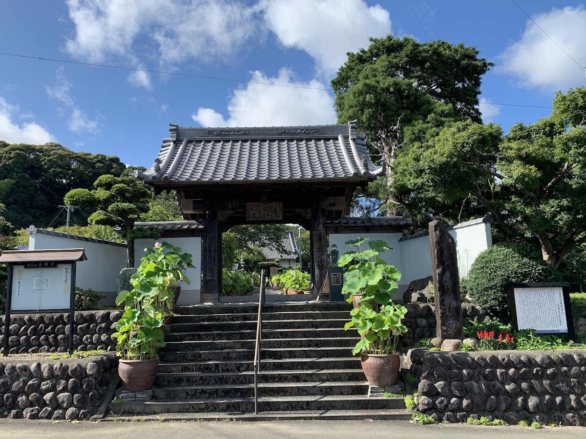 香勝寺
