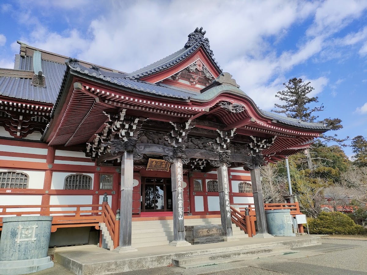 東身延藻原寺