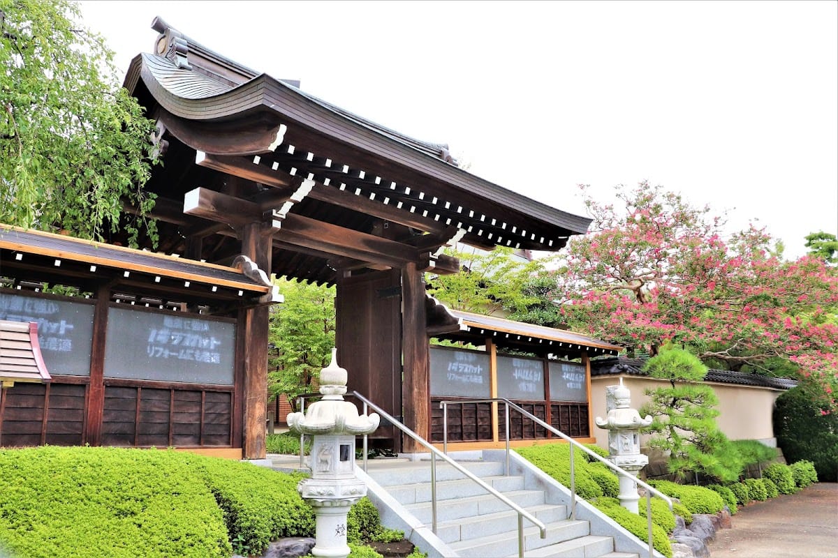 Aokiyamatofuku-ji