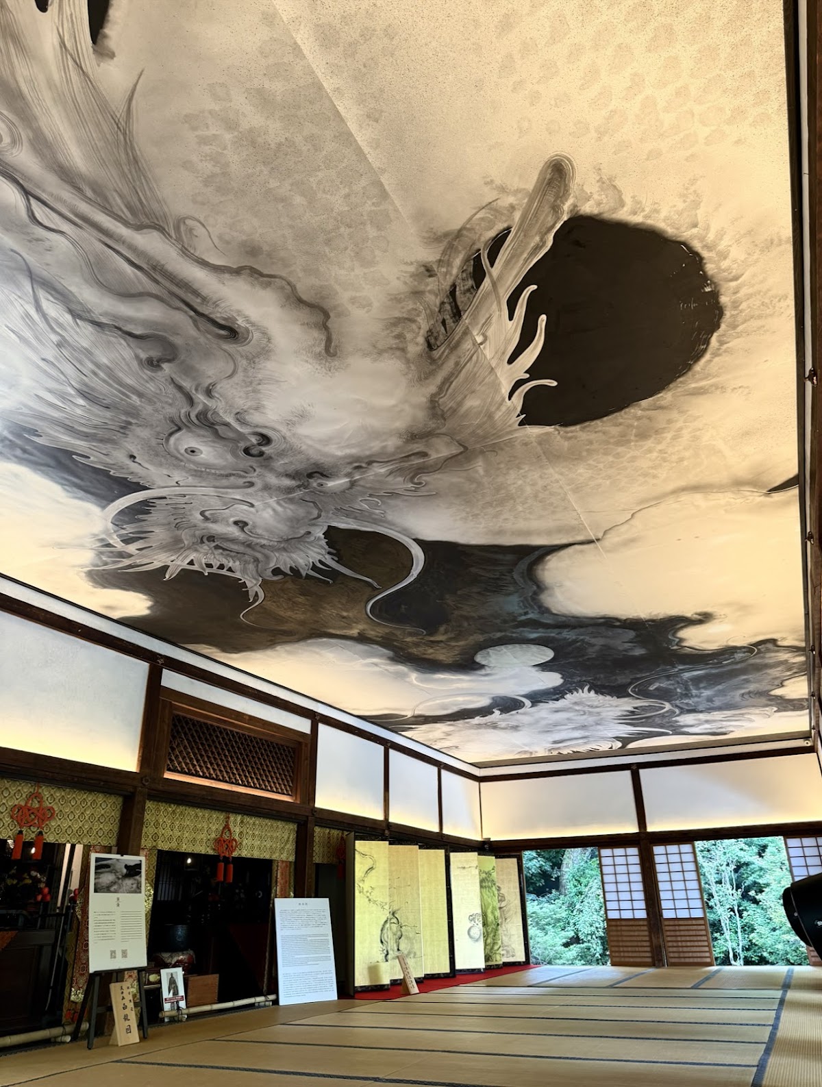 西来院