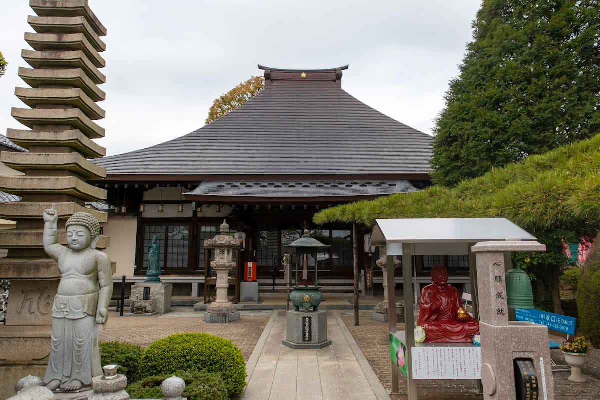 Fumon-in Renge-ji