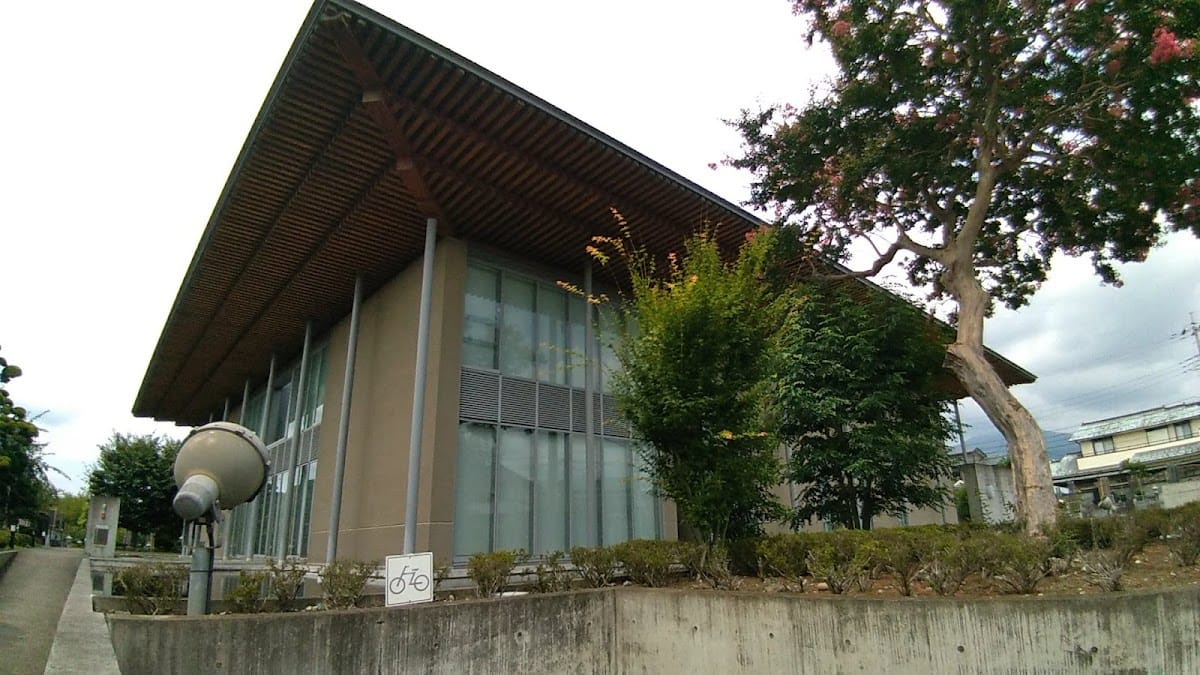 Taigakuin