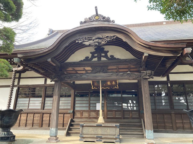 Izumiryu-ji