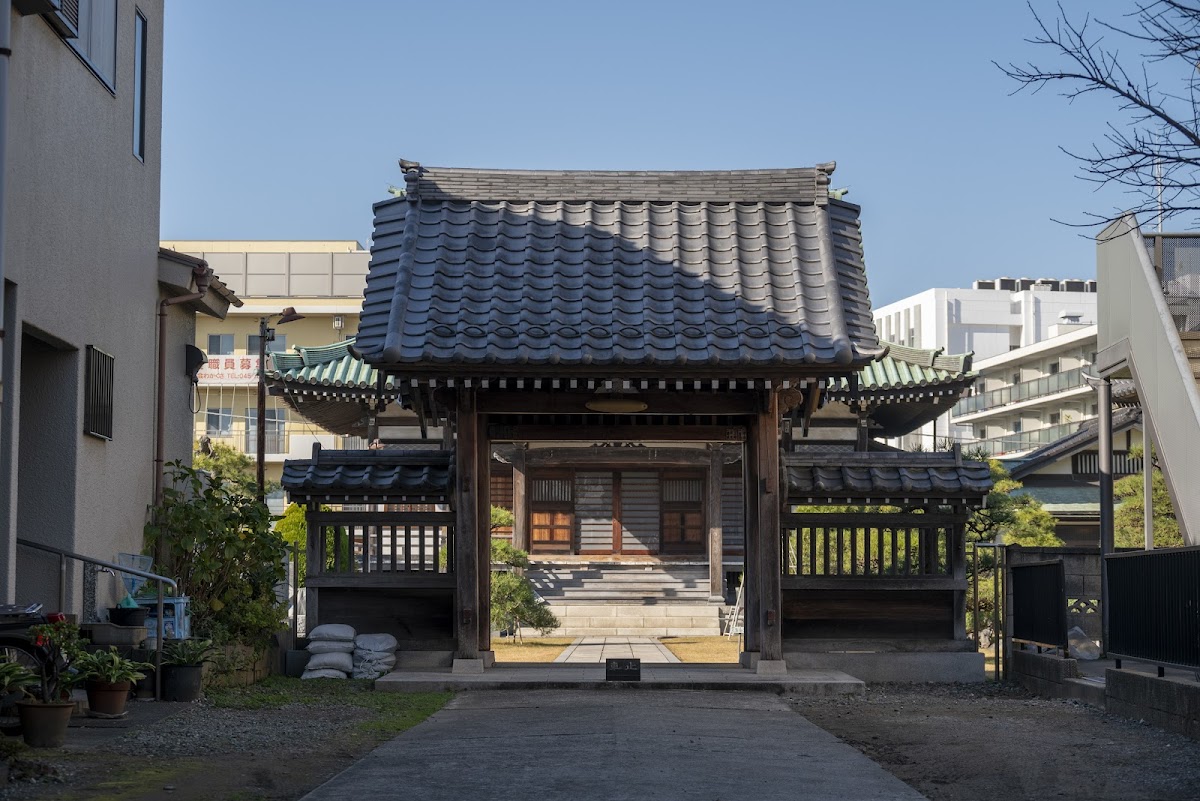 天然寺