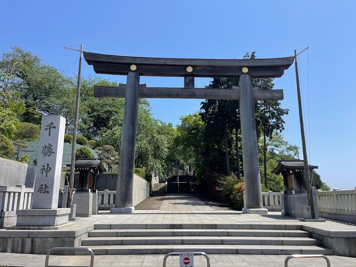 Senkatsu Shrine
