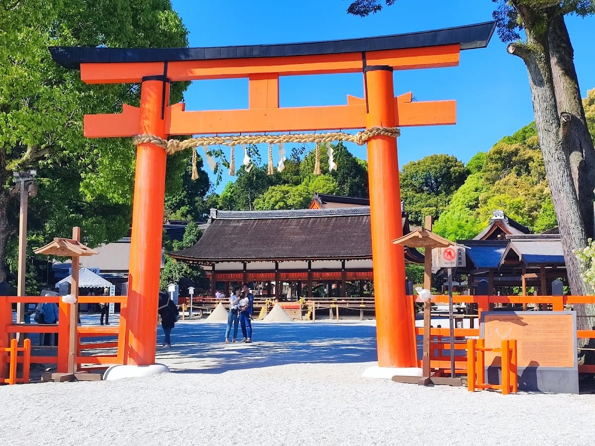 Kamigamo Jinja