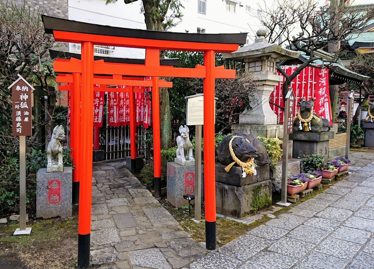 Hirakawa Inari Shrine (Hirakawatenmangukeidai Shrine)