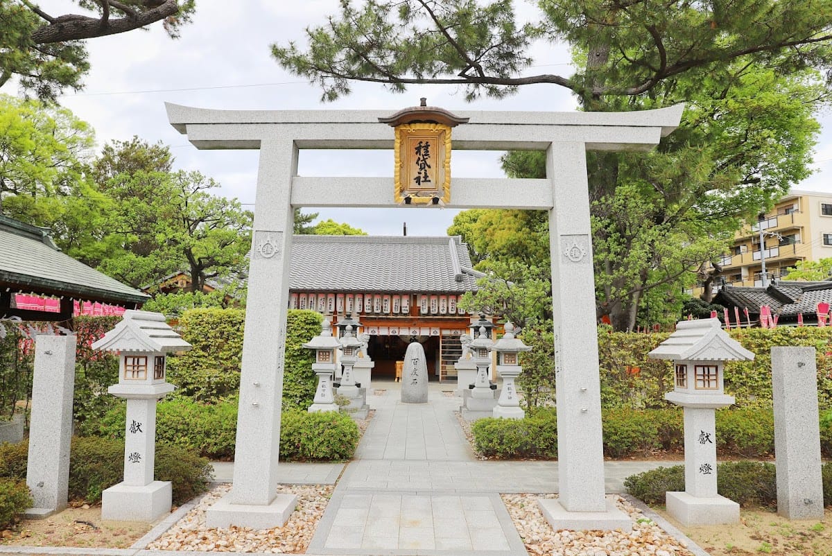 Tanekashi-sha (Sumiyoshi Taisha Branch)