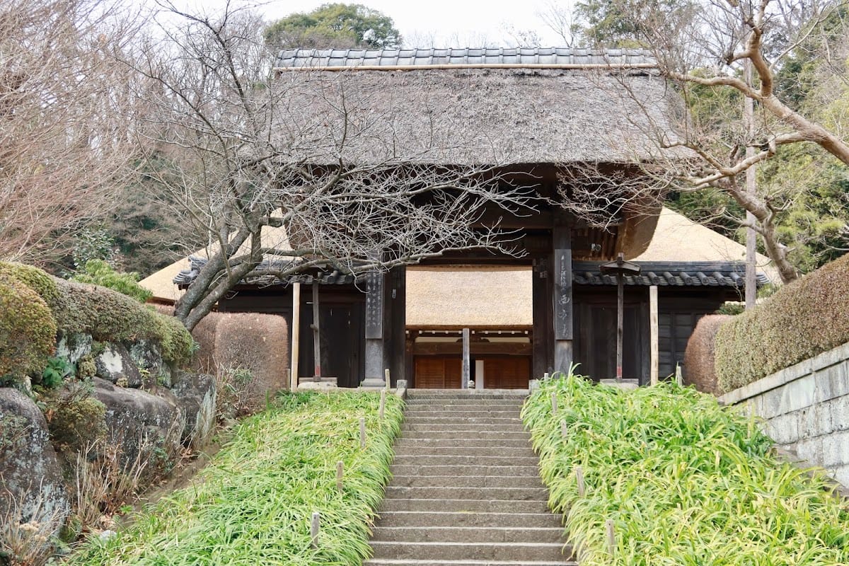 Yokohama Saihoji
