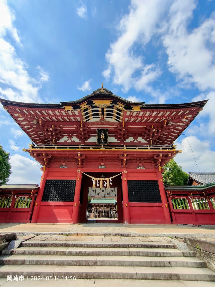 Iga Hachiman Shrine