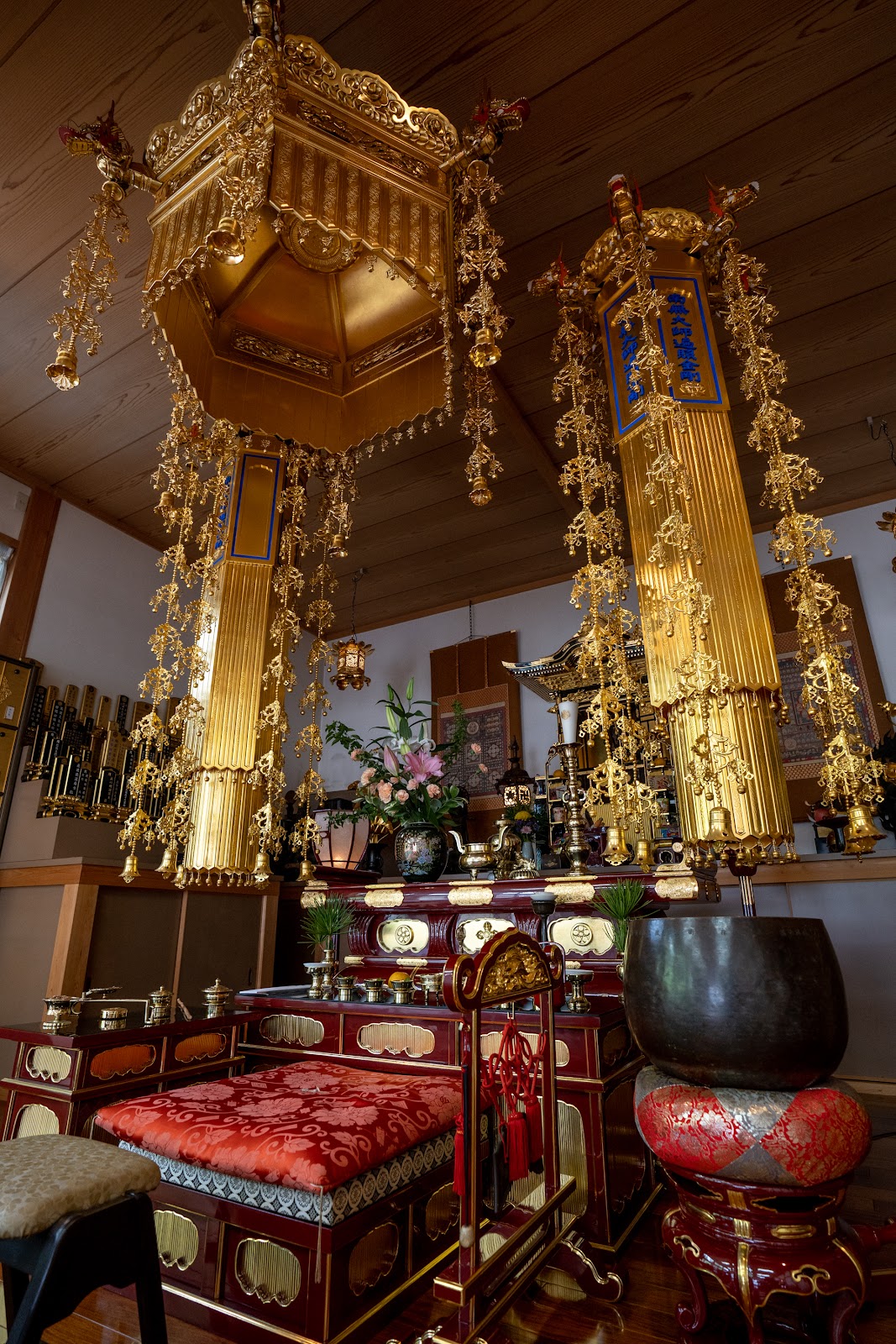 繁昌院