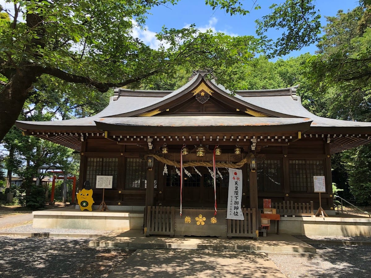 Kitano Tenjinsha