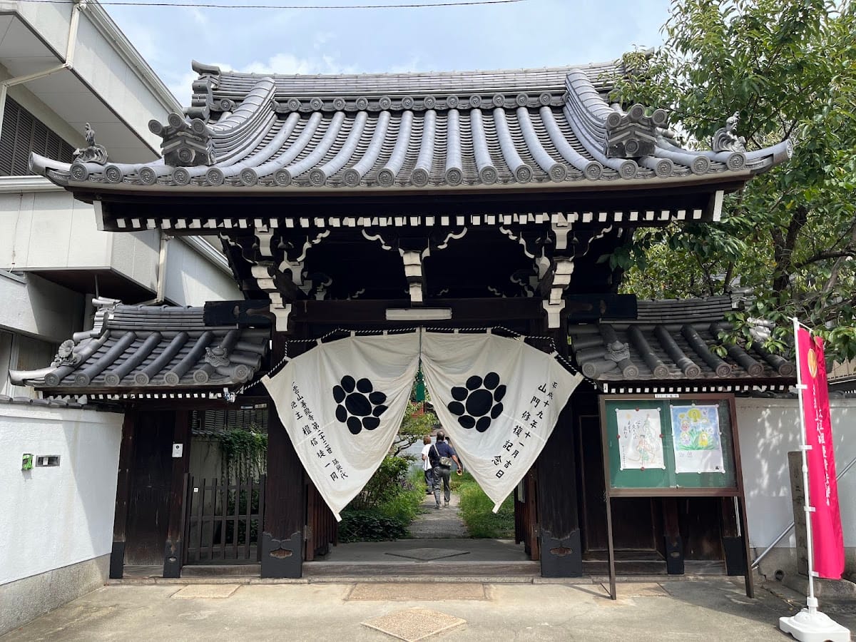 Zenryuji Temple
