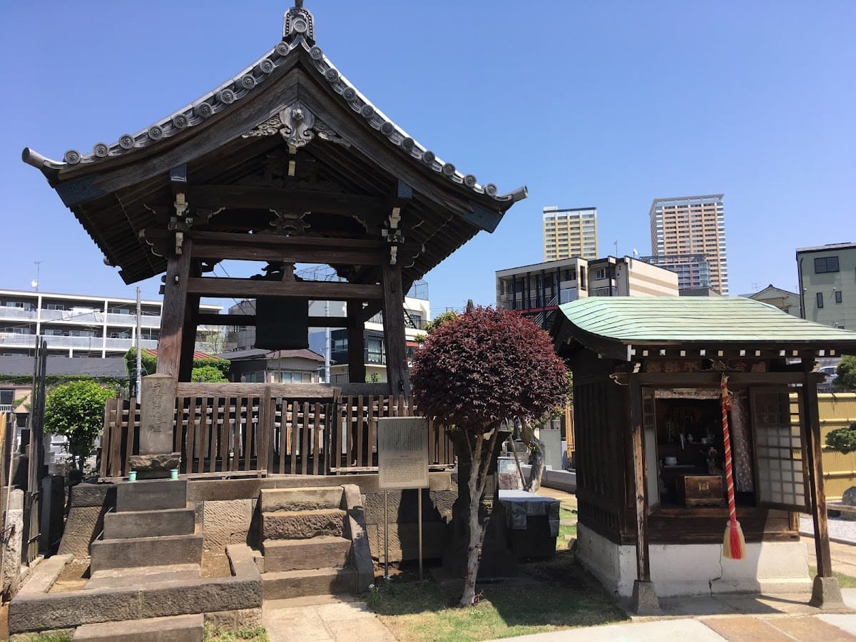 Chomei-ji