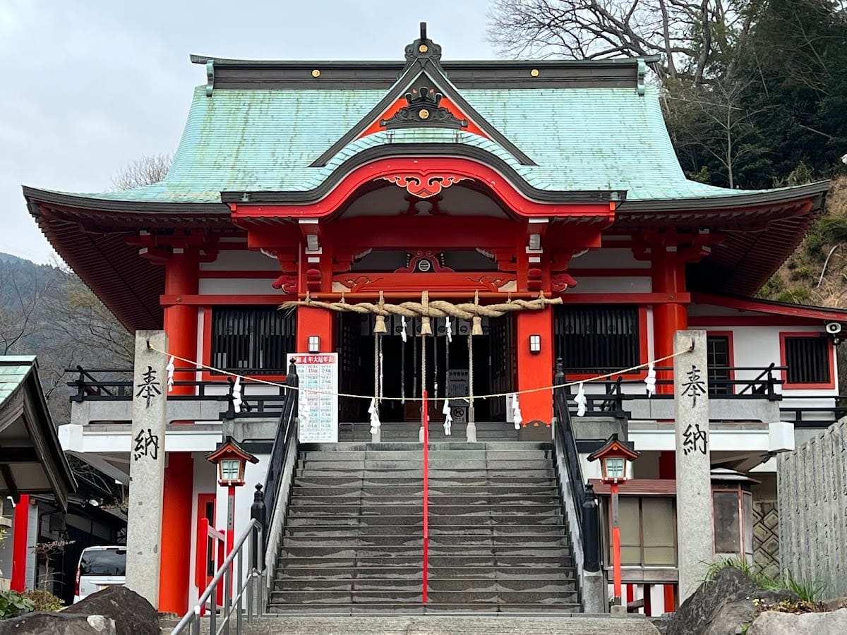 tan shima jinja