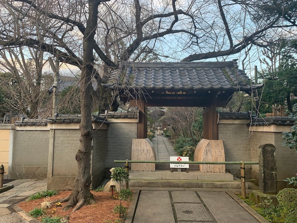 Muryo-ji