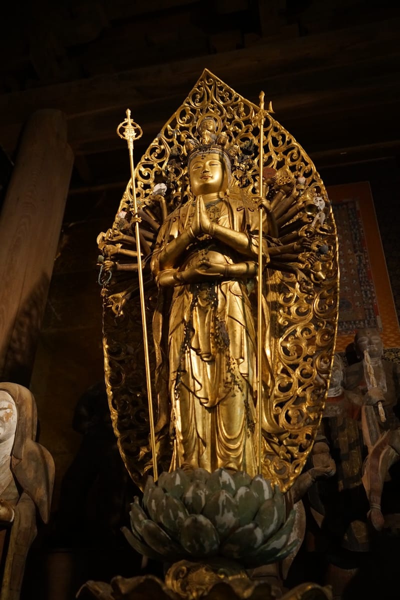 財賀寺