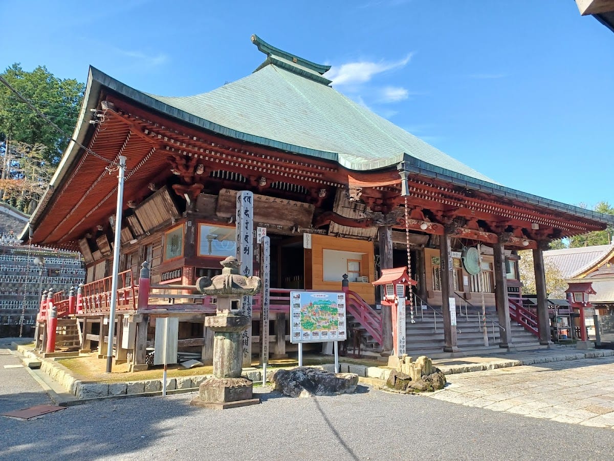Konjōin Hōkōji