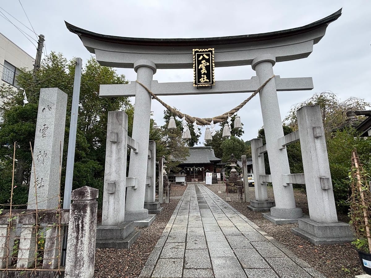 Yakumo Jinja