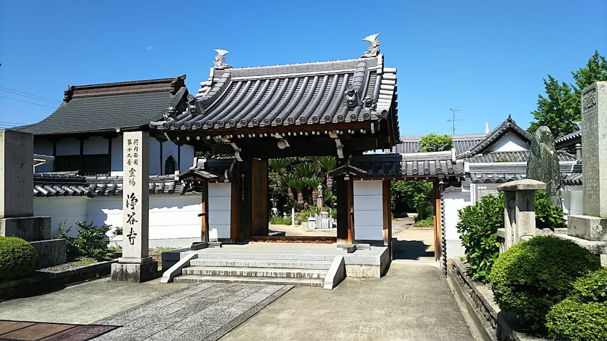 Jokoku-ji