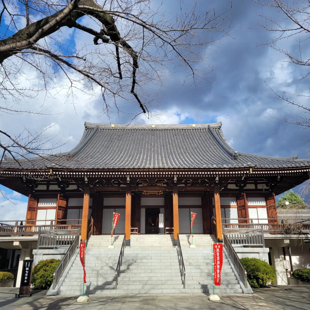 Dentoori-in (Dentoori-in)