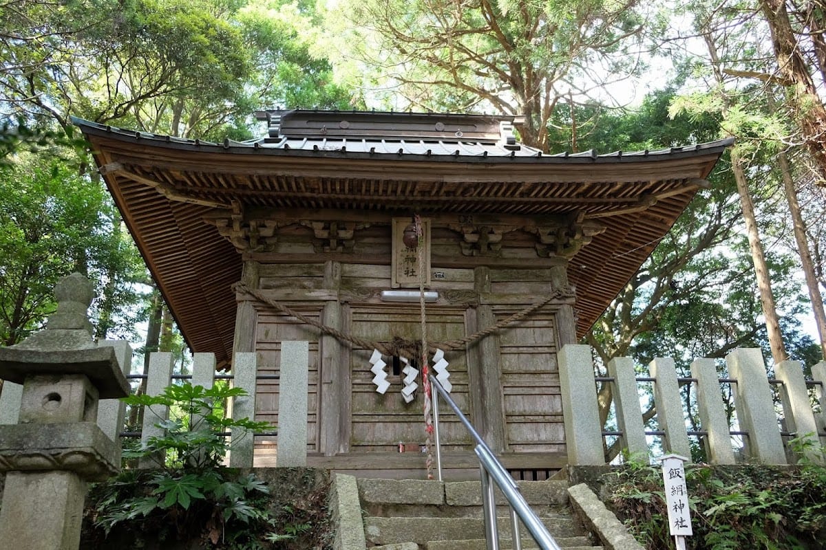 Atago Shrine