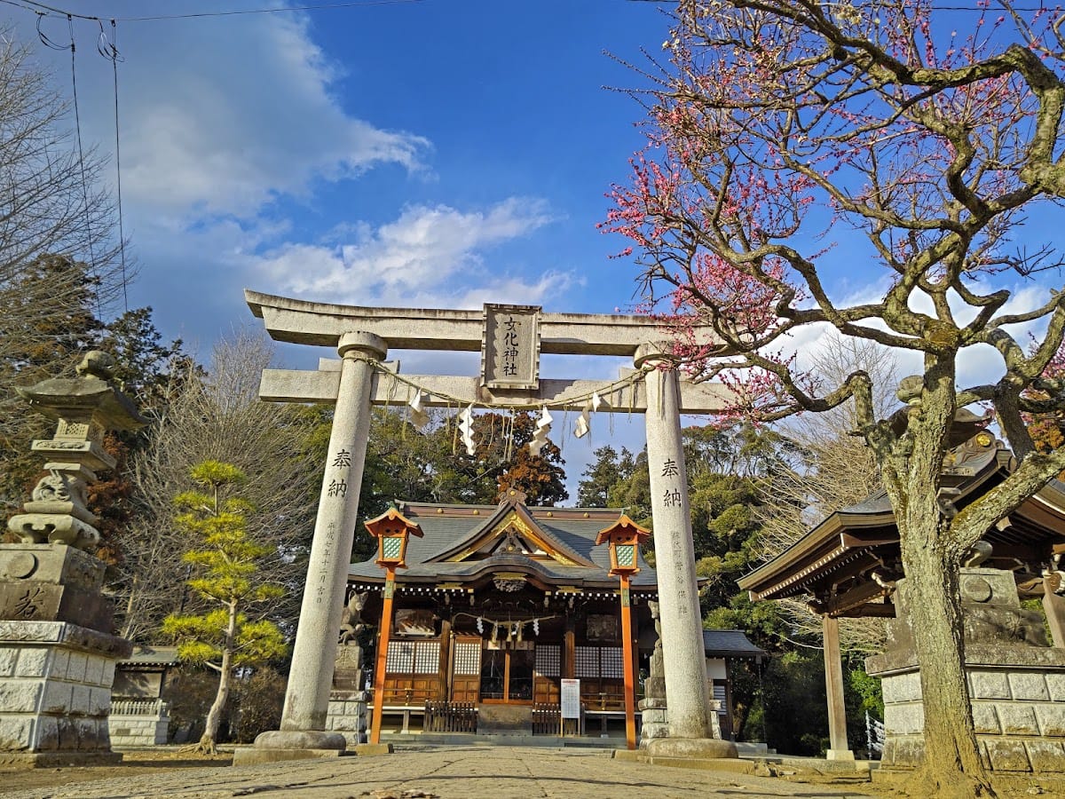 Mebana Shrine