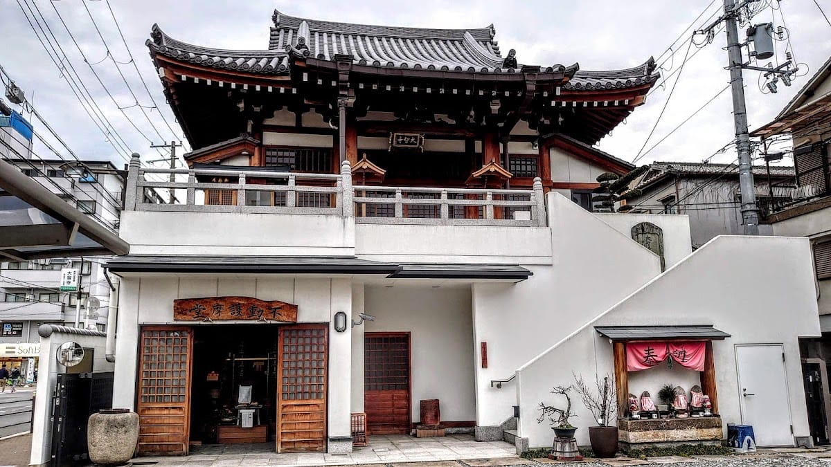 Daichi Temple
