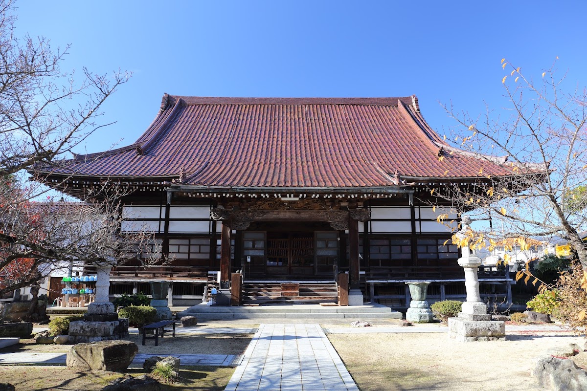 不動寺