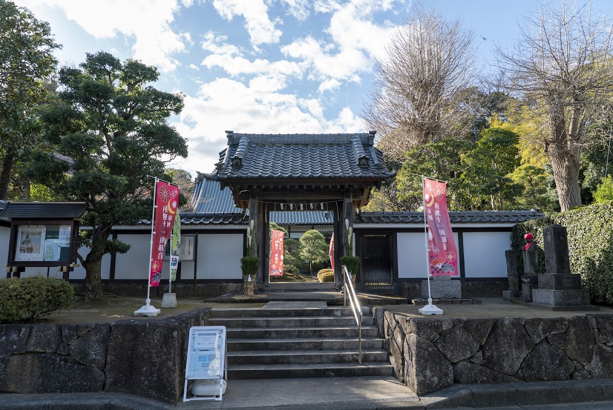 慶珊寺
