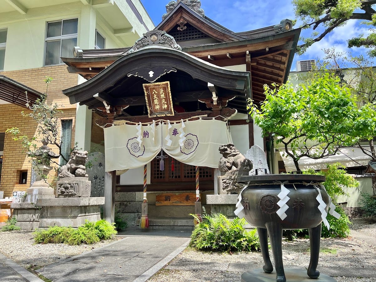 Higashi Shrine