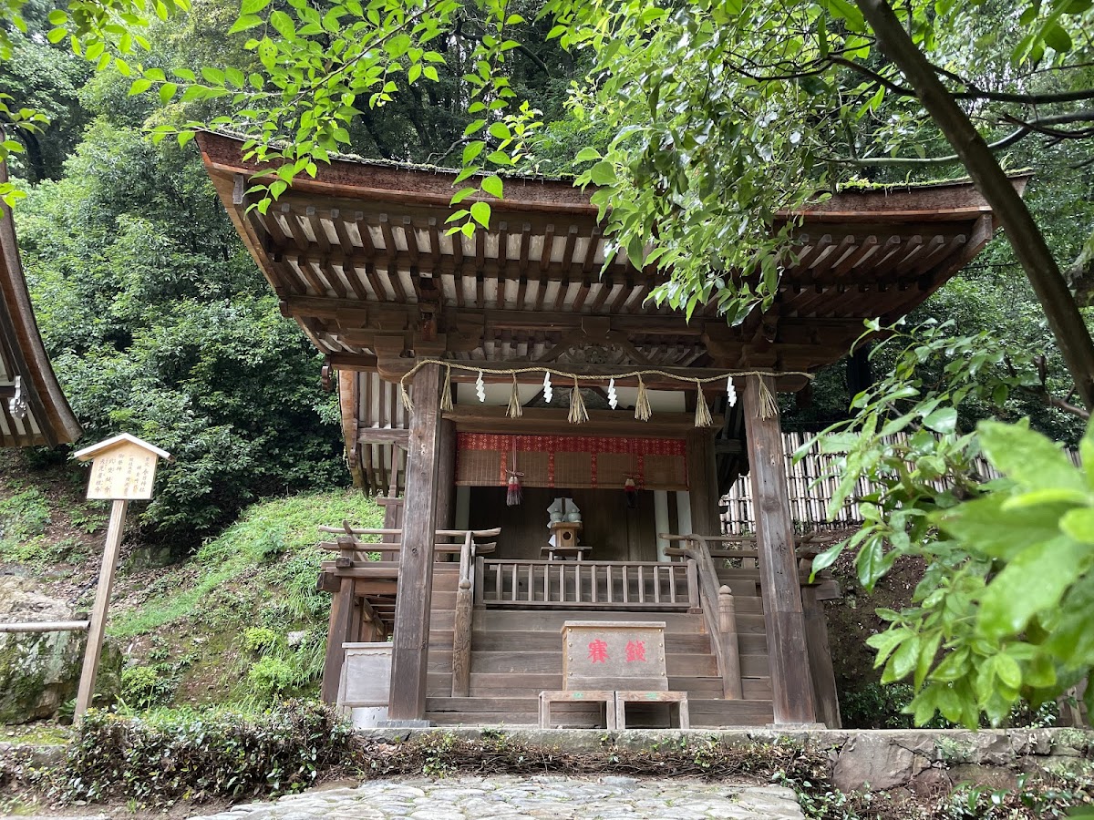 宇治上神社