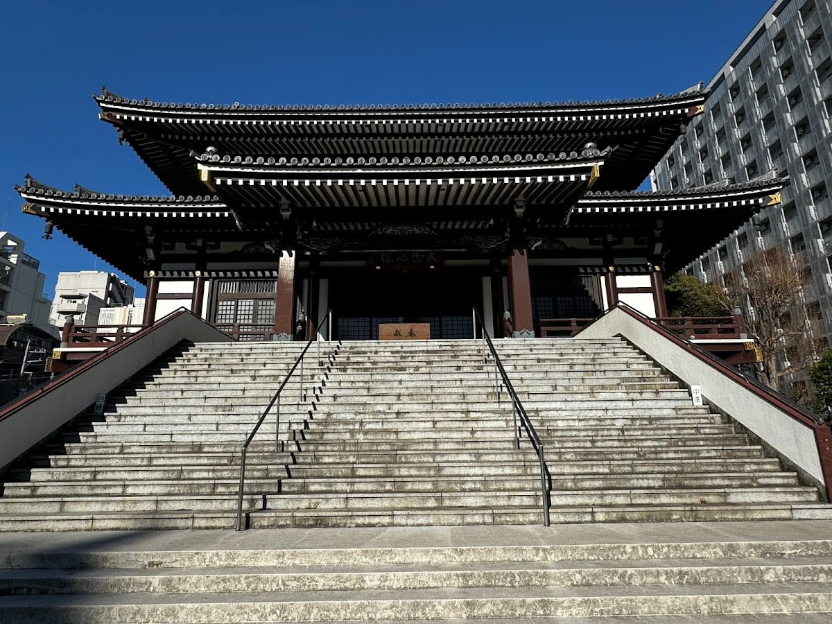 Reiun-ji