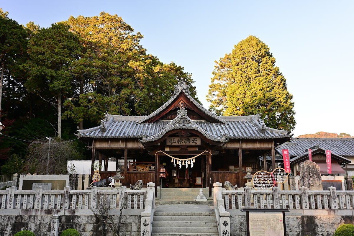 wakasa noten man jinja