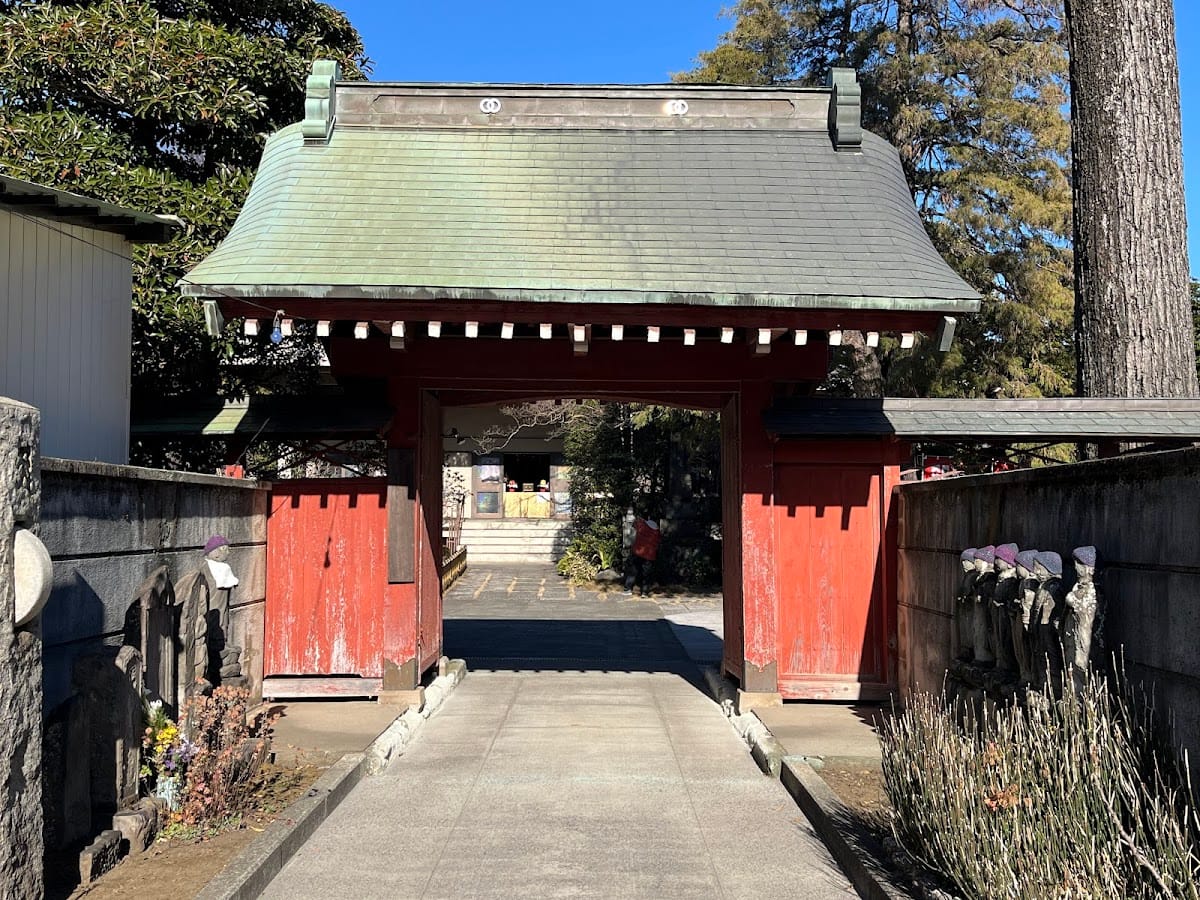 Anyo-ji