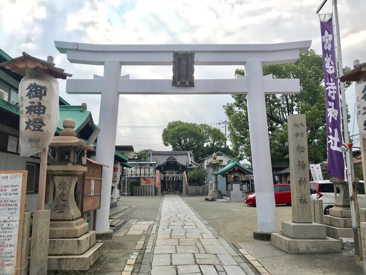 Funamachi Jinja Shrine