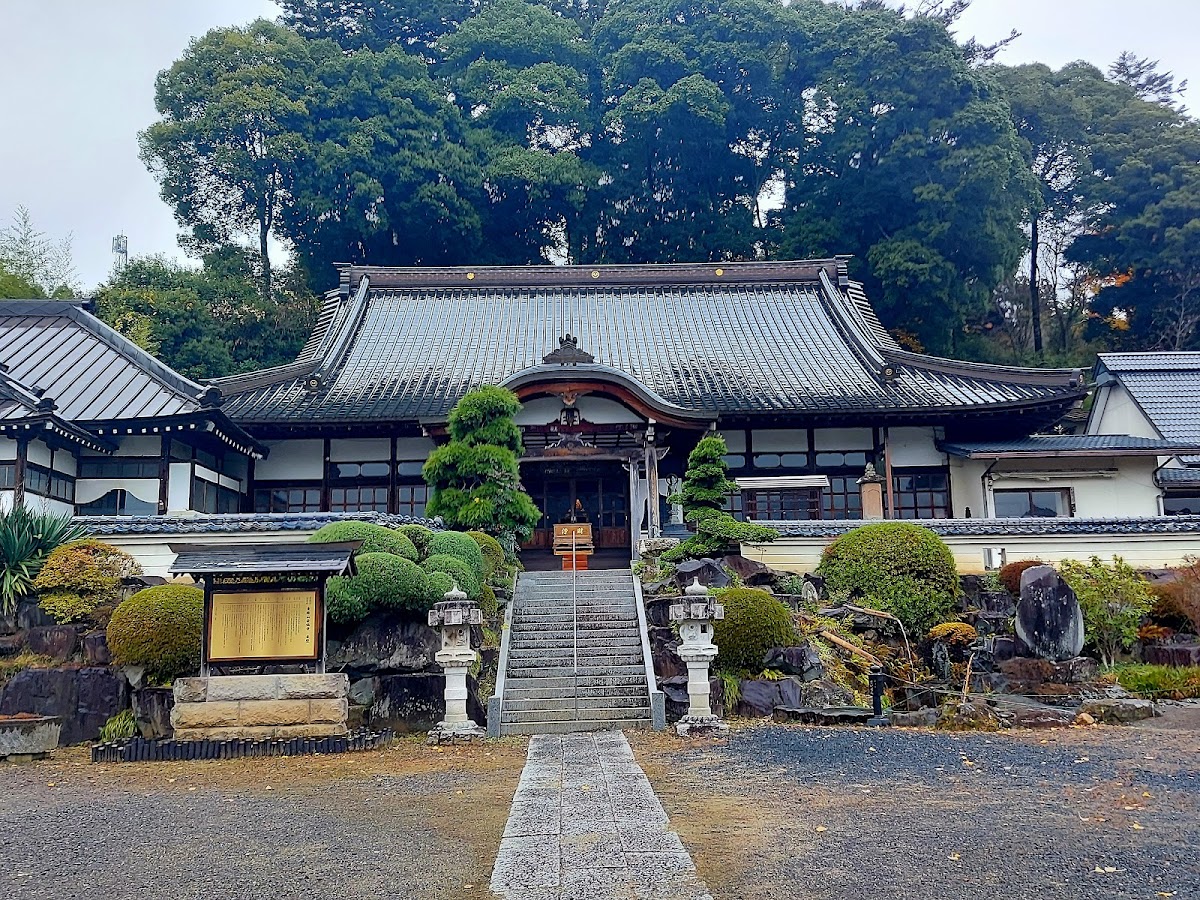 長福寺