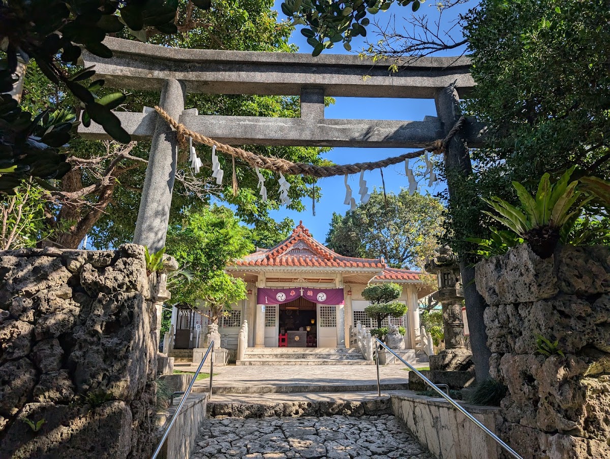 識名宮