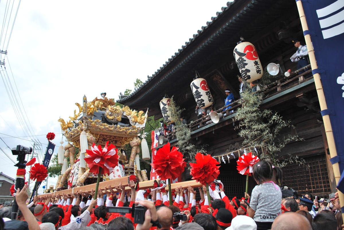 sakana sui hachimanjinja