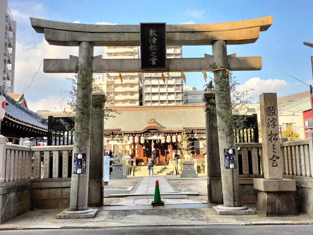 Shikitsu Matsunomiya Daikoku Shrine