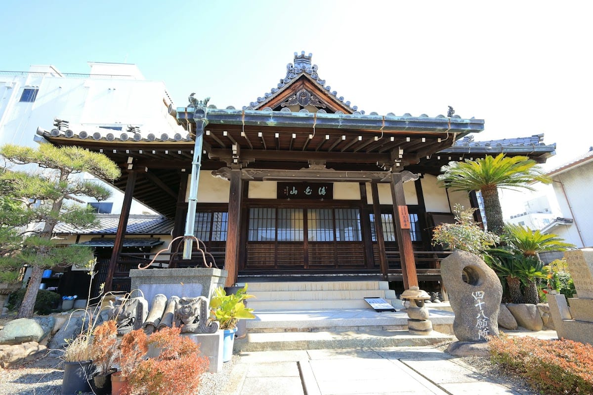 Kōzen-ji Temple