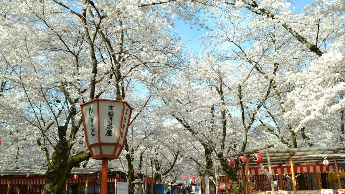 Hirano Jinja