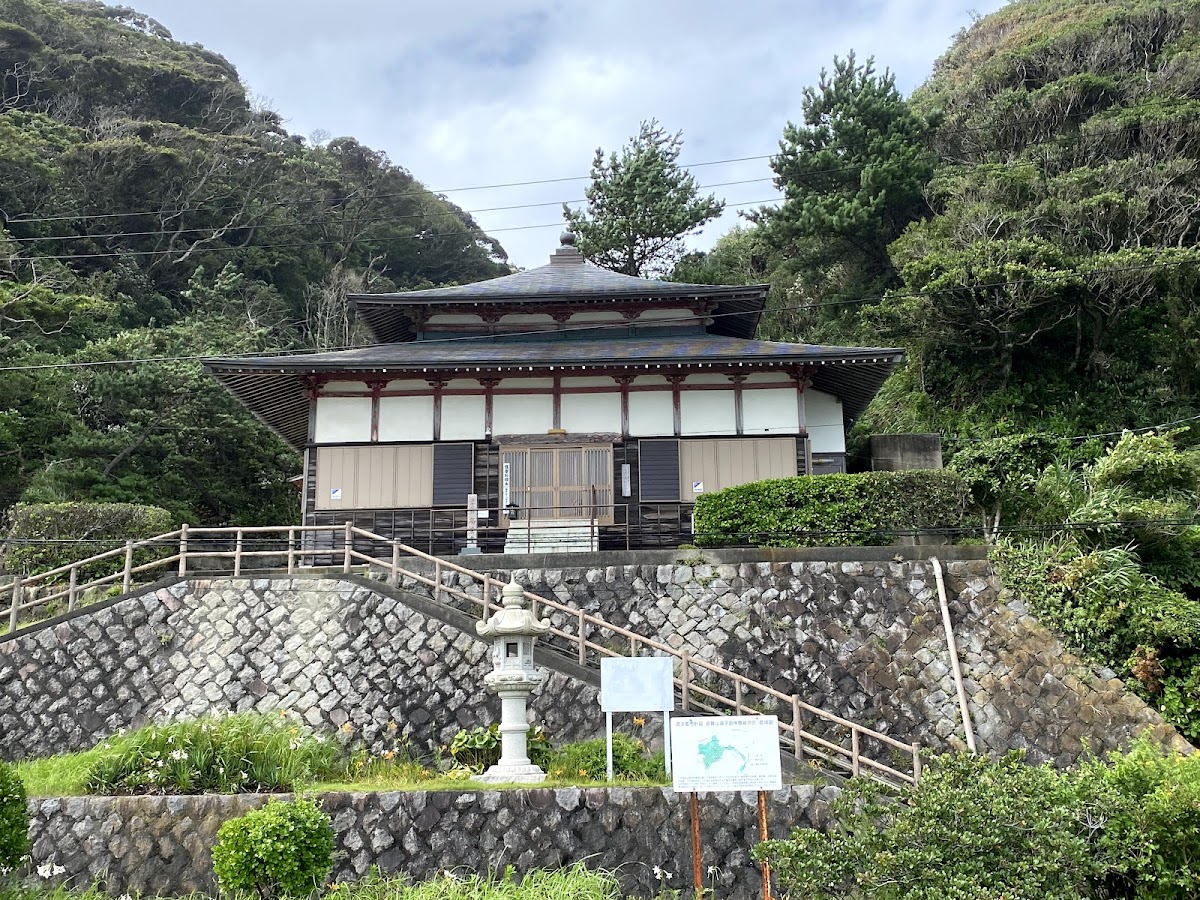 高養寺