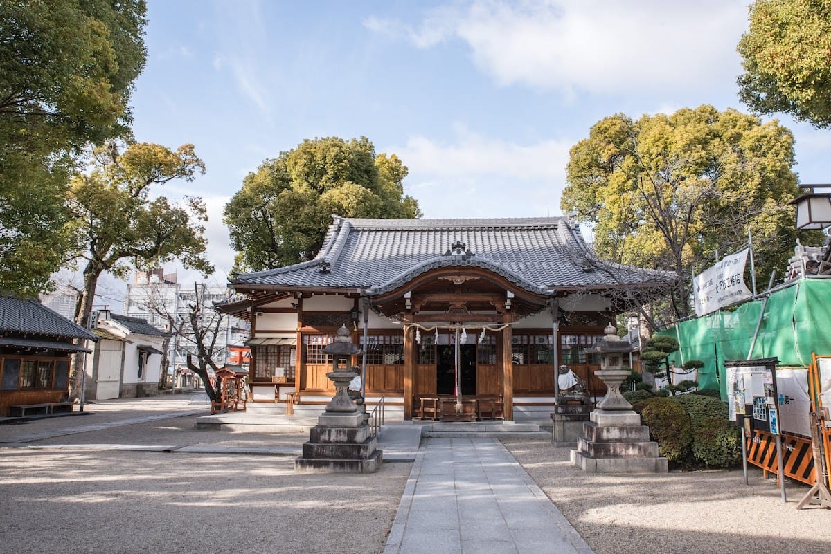 Nomi Jinja