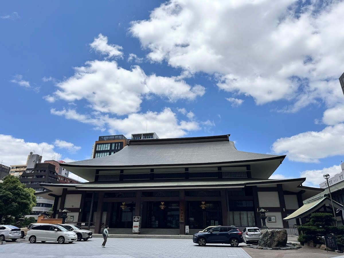 Namba Betsuin