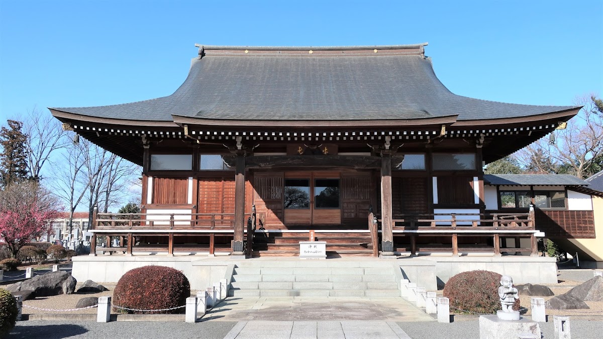 東持寺
