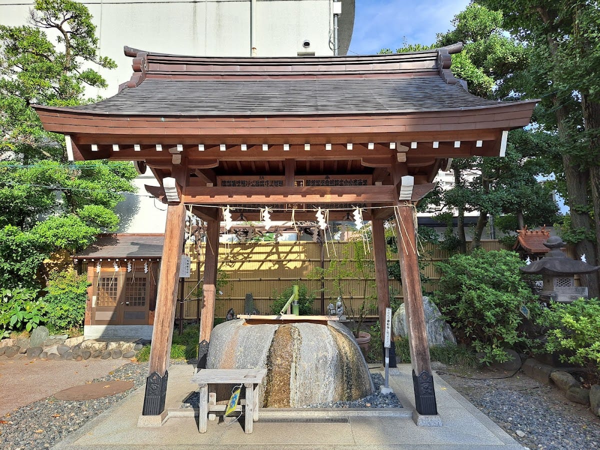 Sarue Shrine